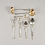 586510 Cutlery